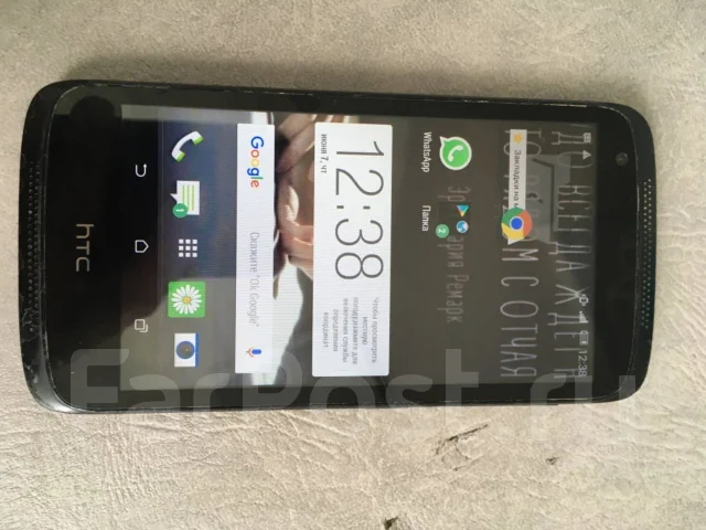 HTC. �/� ����