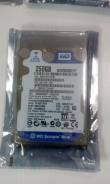 Жесткие диски 2,5 дюйма. 250 Гб, интерфейс SATA