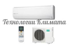 Кондиционеры настенные.