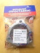 Проставка под пружину, проставка под кузов. Toyota: Windom, Avalon, Scepter, Harrier, Camry Gracia, Camry, Pronard Lexus RX300