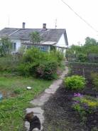 Продам 1/2 дома, район 10 шахты. р-н 10 шахта, площадь дома 42 кв. м., централизованный водопровод, отопление твердотопливное, от частного лица (собст...