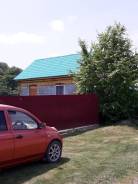 Дом 45кв 25 соток в с. Каменка. р-н Чугуевский р-н, площадь дома 45 кв. м., отопление твердотопливное, от агентства недвижимости (посредник)
