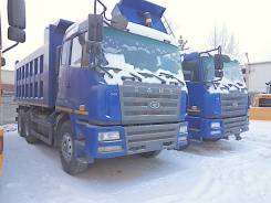 Camc HN3250 P34C6M. Cummins, ЕВРО 4 - Новый, 33 000 кг. Под заказ