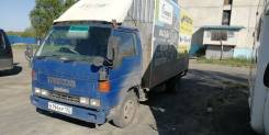 Сдам в аренду фургон 16куб.