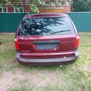 Chrysler Voyager