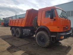 КамАЗ 43118 Сайгак. Самосвал 45141 на шасси Камаз-43118, 13 000 куб. см., 13 000 кг.