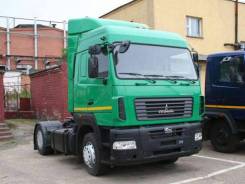 МАЗ 5440Е9-520-031. , 2 400 куб. см., 41 000 кг., 4x2