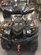 Baltmotors ATV 500. исправен, есть птс, с пробегом