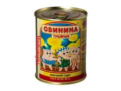 Свинина.