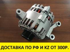Генератор. Mazda Tribute, EP, EP3W, EPEW, EPFW Ford Escape, EPEWF, EPFWF Ford Maverick, TM1 Двигатели: AJ, AJV6