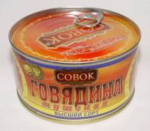 Консервы мясные.