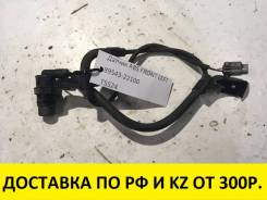 Датчик abs. Toyota: Crown Majesta, Crown, Mark II, Cresta, Chaser Двигатели: 1GFE, 1GGPE, 1JZGE, 2JZGE, 2LTE, 1JZGTE, 4SFE