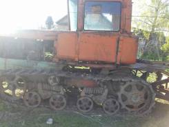 Вгтз ДТ-75. Продам. ДТ 75