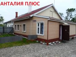 Продается ухоженный ДОМ с мебелью в центре пос. Тавричанка!. Улица Школьная 1, р-н пос Тавричанка, площадь дома 44 кв. м., централизованный водопровод...