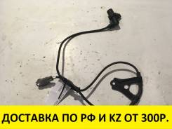 Датчик abs. Toyota: Sprinter, Corolla Spacio, Sprinter Carib, Corolla Levin, Sprinter Trueno, Corolla, Sprinter Marino, Corolla Ceres Двигатели: 2C, 2...