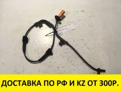 Датчик abs. Honda Jazz Honda City Honda Fit Aria, GD6, GD8 Honda Fit, GD3, GD1 Двигатели: L12A1, L12A3, L12A4, L13A1, L13A2, L13A5, L13A6, L15A1, L12A...