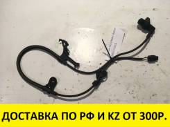 Датчик abs. Toyota: Platz, ist, Vios, Sienta, Vitz, Soluna Vios, XA, Porte, Scion, WiLL Vi, Echo, Yaris Verso, Probox, Funcargo, Raum, Yaris, Echo Ver...