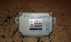 Блок управления акпп, cvt. Nissan Liberty, RM12 Двигатель QR20DE