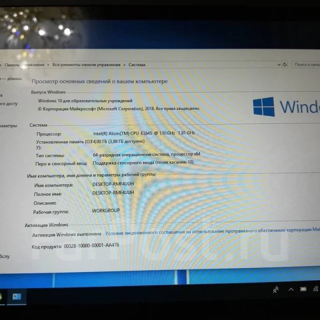Xplore. 10.1 ������, ������ 512 �� ����