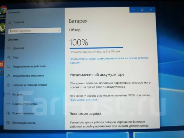 Xplore. 10.1 ������, ������ 512 �� ����