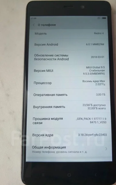 Xiaomi Redmi 4 Pro. �/�, �����������, 3G, 4G LTE, Dual-SIM ����