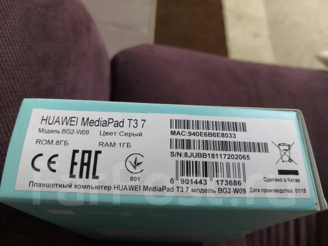 Huawei MediaPad T3 ����