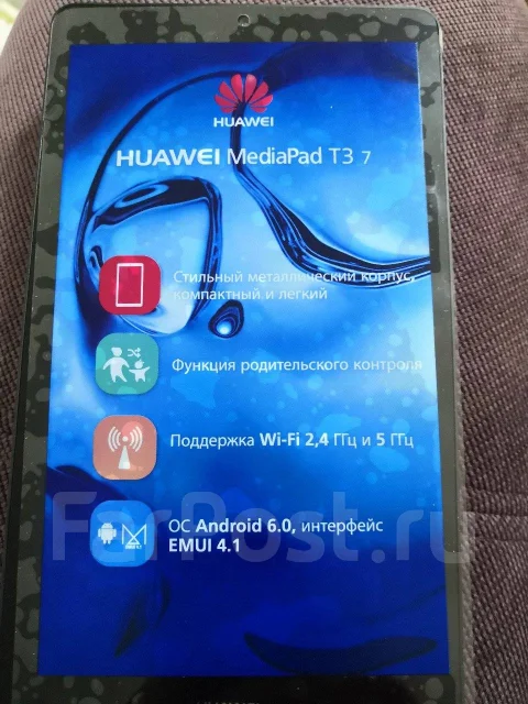 Huawei MediaPad T3 ����
