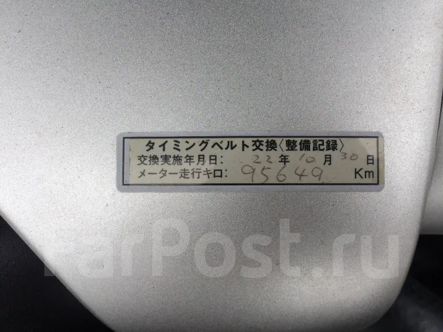 Lexus GS430. 190, 3UZ ����