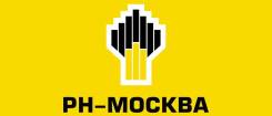 Водитель бензовоза. АО "РН-Москва". Проезд Нефтебазовский 5