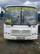 ПАЗ 320402-03. Продаётся Автобус для городских и пригородных перевозок, 4 500 куб. см., 25 мест