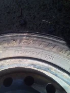 Transtone. ������, �/�, ����� 20�%
