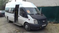 Ford Transit. , 2 400 куб. см., 28 мест