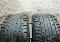 Fulda Carat Exelero. ������, �/�, ����� 30�% ����