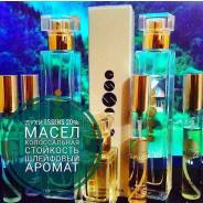 Парфюмерия Essens. Под заказ