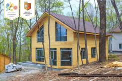 Акция – ЦЕНА Снижена! Продам дом на Фетисов-Арене, 180м2, ИЖС, Ипотека. Улица Сахарный Ключ 45, р-н Сахарный ключ, площадь дома 180 кв. м., централизо...