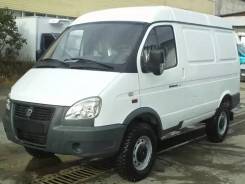 ГАЗ 2752. Продам Соболь
