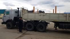 ОдАЗ 9385. Полуприцеп бортовой, 35 000 кг.