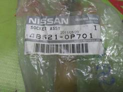 Рулевая тяга NISSAN LAUREL, C34, RB20E, 485210P701, 0710000141