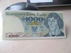 Злотый Польский.