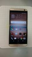 HTC One E9+. Б/у, Золотой