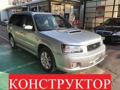 Subaru Forester. автомат, 2.0, бензин, 49 593 тыс. км, б/п, нет птс. Под заказ