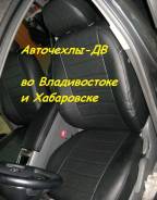Чехлы. Под заказ