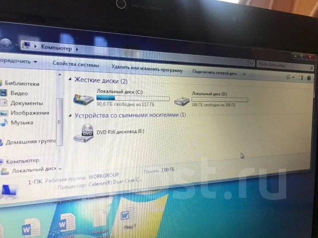 Samsung RV408. 14", 2 100����, ��� 2048 ��, ���� 465���, WiFi: 1, ����������� �� 1��. ����