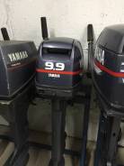 Yamaha. 9,90 л.с., 2-тактный, бензиновый, нога L (508 мм), 1997 год год