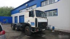 МАЗ 642208. Маз тягач 642208, ЯМЗ 238, 14 860 куб. см., 26 500 кг.