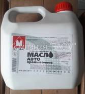 Масло промывочное Мис канистра 3л (65 руб. литр). минеральное
