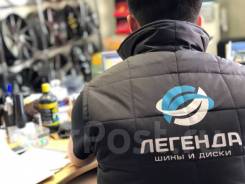 Помощник личный. ИП Важнин ИВ. Улица Шевчука 7