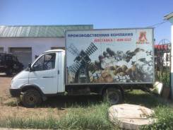 ГАЗ ГАЗель Бизнес. Продается газель Бизнес, 2 700 куб. см., 1 500 кг.