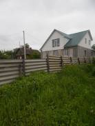 Продам дом Выгодное вложение денежных средств!. Улица Урицкого 40а, р-н Слобода, площадь дома 28 кв. м., электричество 15 кВт, отопление твердотопливн...