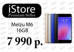 Meizu M6. Новый, 16 Гб. Под заказ
